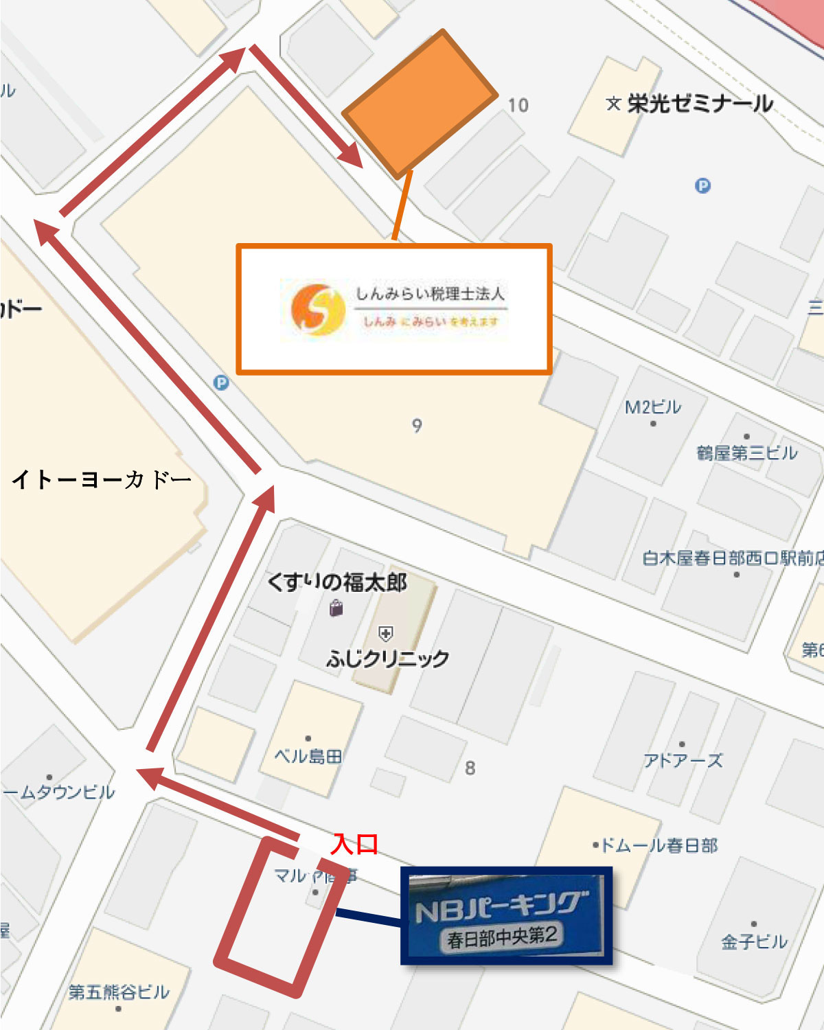 提携駐車場【NBパーキング】道順01