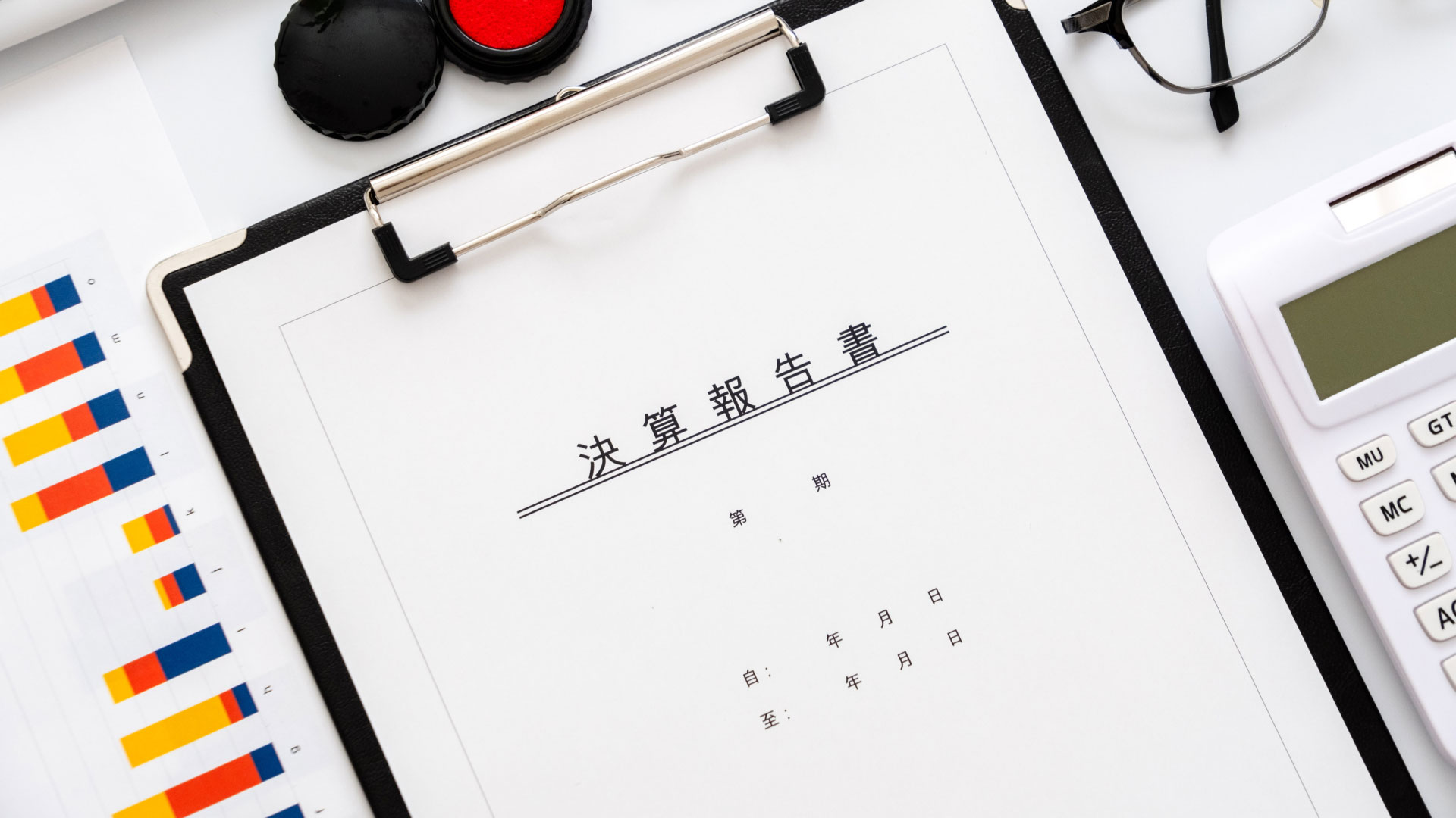 起業創業