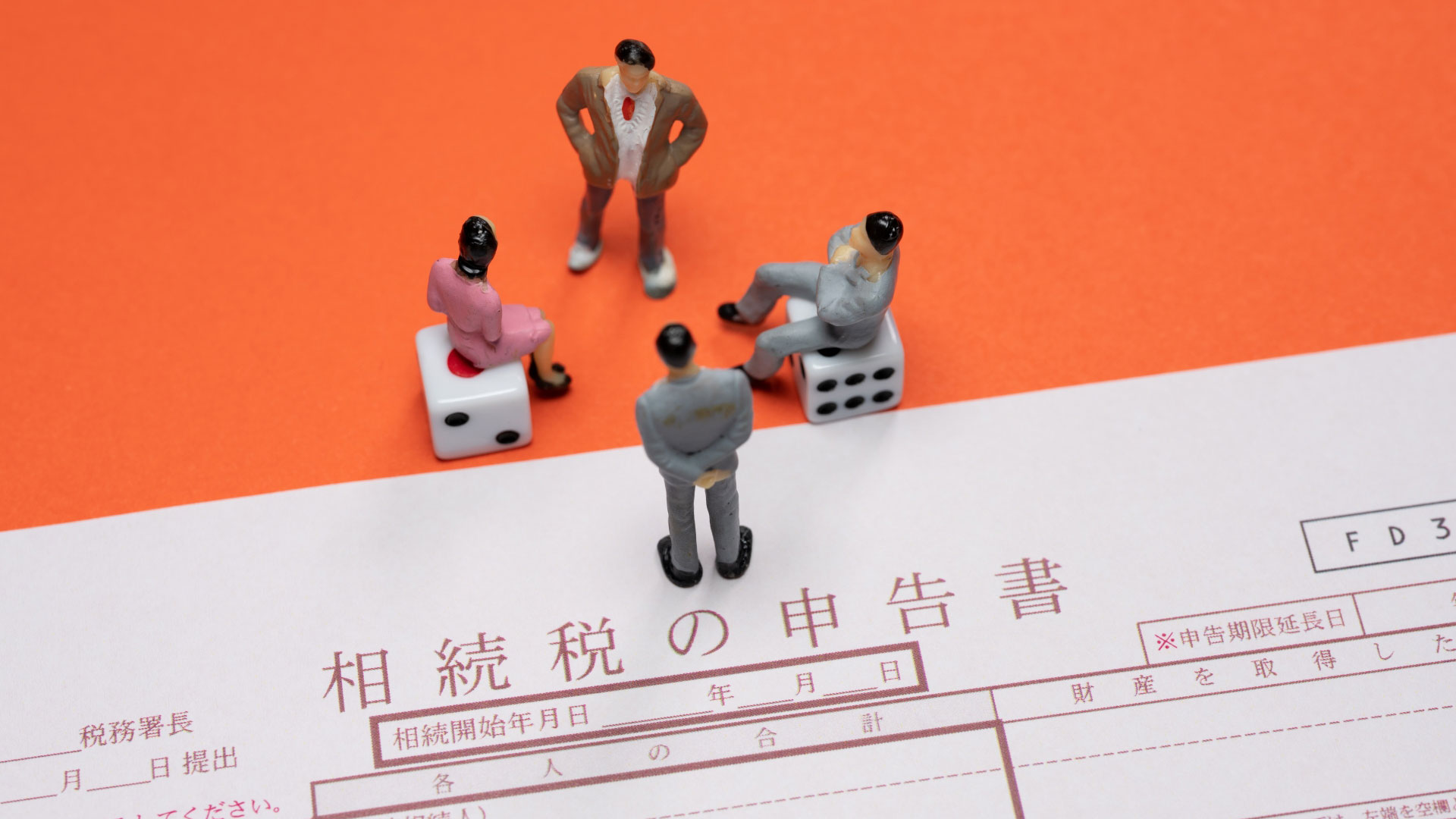 起業創業