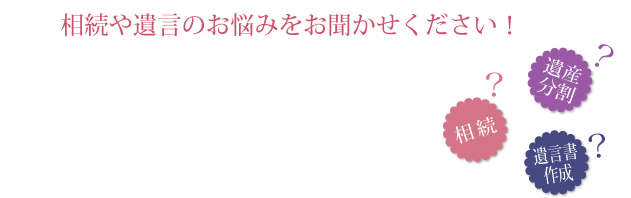 �����Ɋւ��邨�Y�݂́A�t�����E�z�J �����T�|�[�g�Z���^�[�ɂ����k���������B