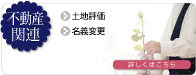 �s���Y�֘A